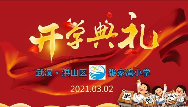 haha体育平台在线